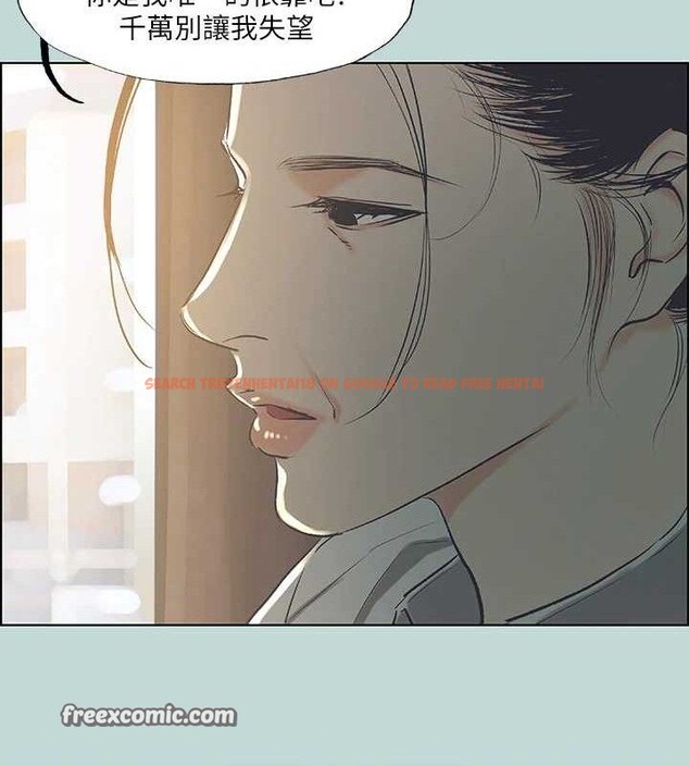 查看漫画縱夏夜之夢(無碼版) - 第60話-青梅竹馬讓人心癢癢 - tymanga.com中的3288644图片