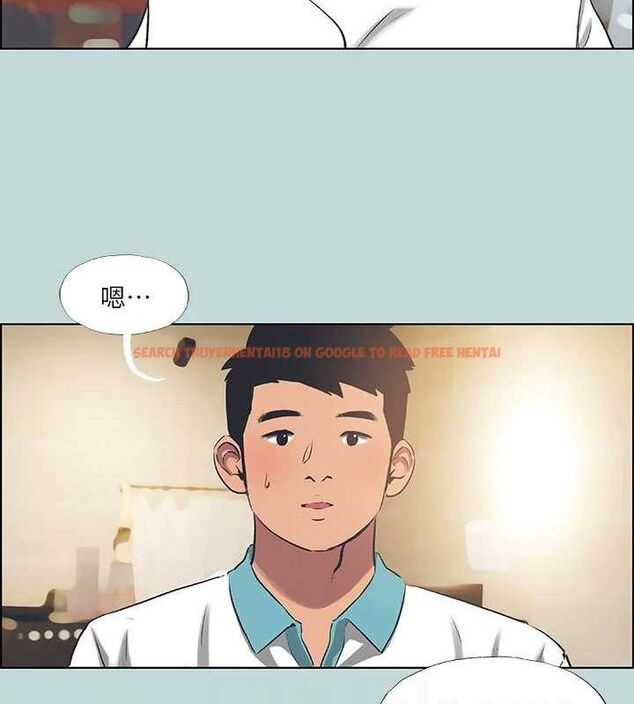 查看漫画縱夏夜之夢(無碼版) - 第60話-青梅竹馬讓人心癢癢 - tymanga.com中的3288687图片