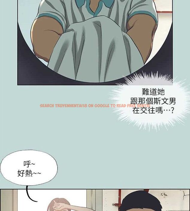 查看漫画縱夏夜之夢(無碼版) - 第60話-青梅竹馬讓人心癢癢 - tymanga.com中的3288690图片
