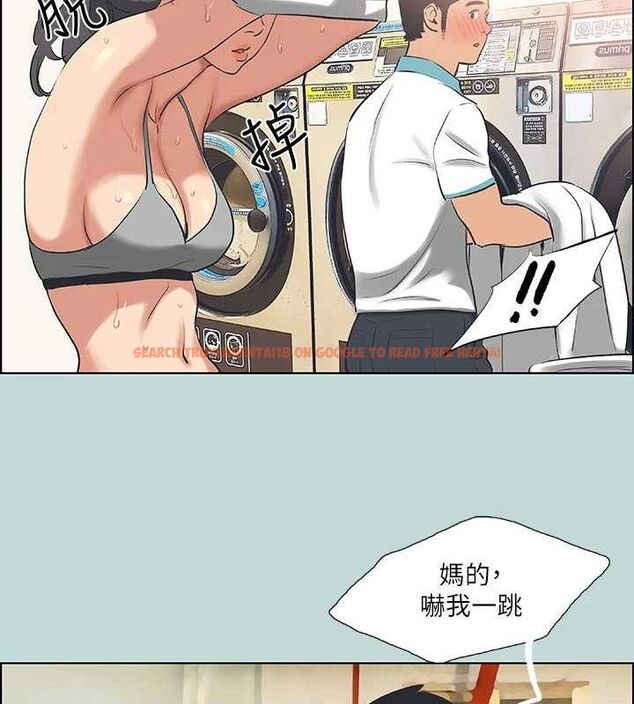 查看漫画縱夏夜之夢(無碼版) - 第60話-青梅竹馬讓人心癢癢 - tymanga.com中的3288692图片