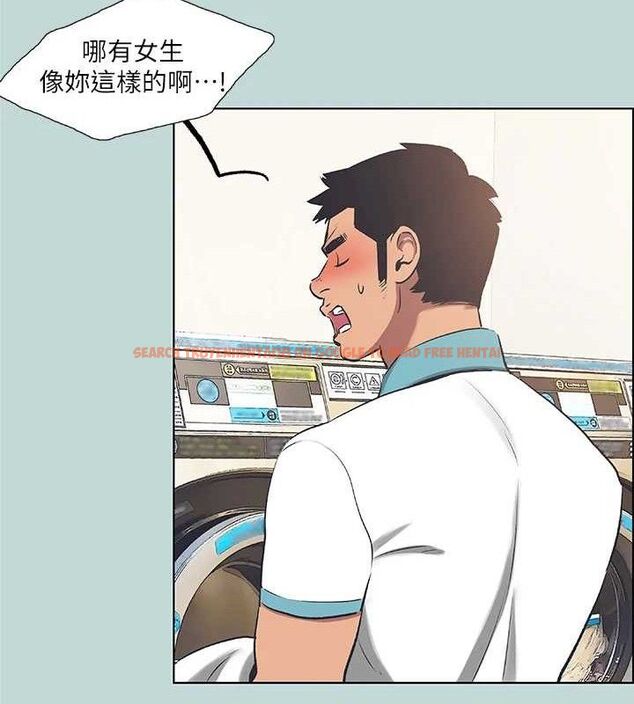 查看漫画縱夏夜之夢(無碼版) - 第60話-青梅竹馬讓人心癢癢 - tymanga.com中的3288695图片