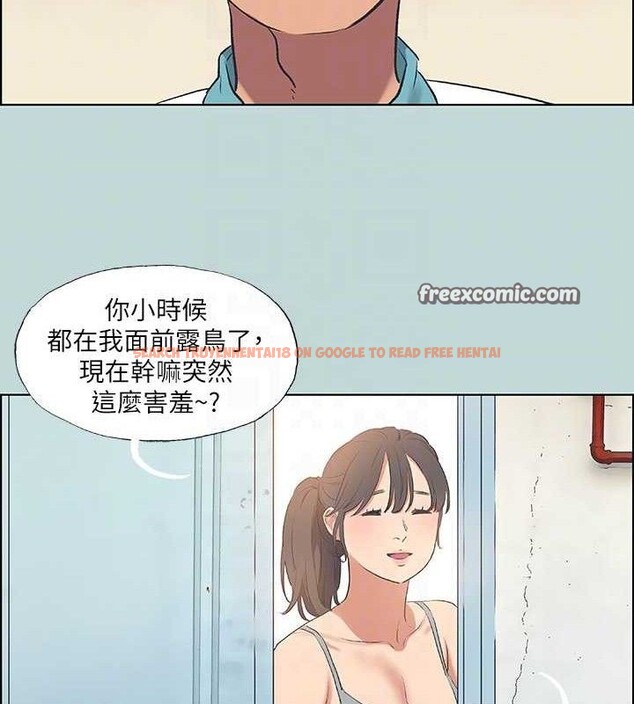 查看漫画縱夏夜之夢(無碼版) - 第60話-青梅竹馬讓人心癢癢 - tymanga.com中的3288704图片