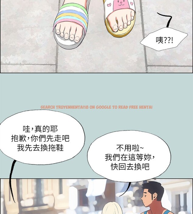 查看漫画縱夏夜之夢(無碼版) - 第61話-誘惑恩舒的正雄 - sayhentaiz.net中的3302273图片