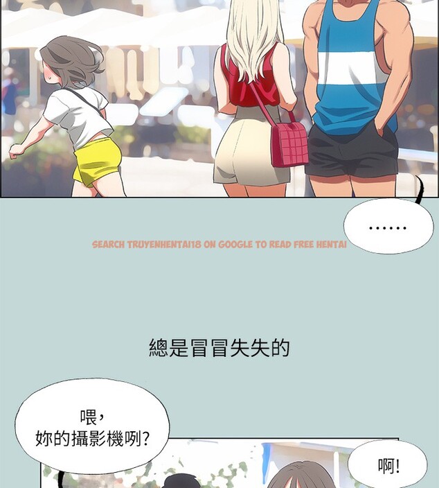 查看漫画縱夏夜之夢(無碼版) - 第61話-誘惑恩舒的正雄 - sayhentaiz.net中的3302274图片