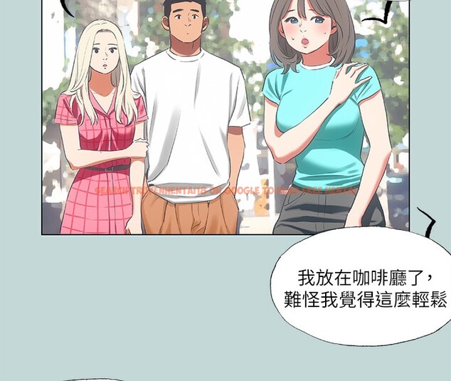 查看漫画縱夏夜之夢(無碼版) - 第61話-誘惑恩舒的正雄 - sayhentaiz.net中的3302275图片