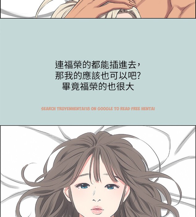 查看漫画縱夏夜之夢(無碼版) - 第61話-誘惑恩舒的正雄 - sayhentaiz.net中的3302290图片