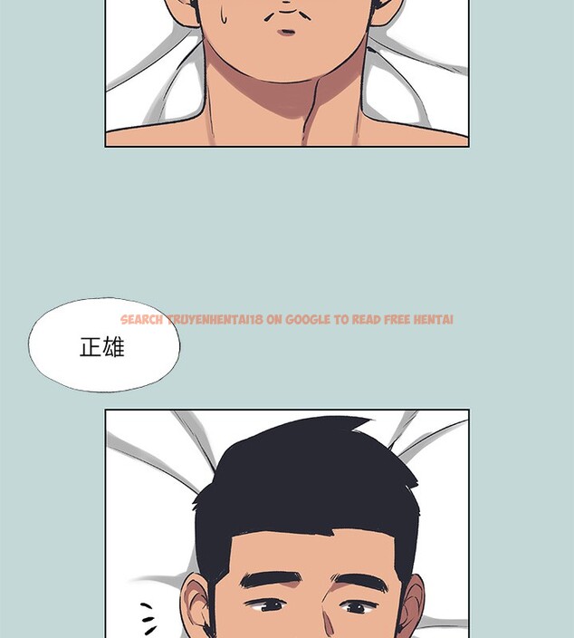 查看漫画縱夏夜之夢(無碼版) - 第61話-誘惑恩舒的正雄 - sayhentaiz.net中的3302298图片