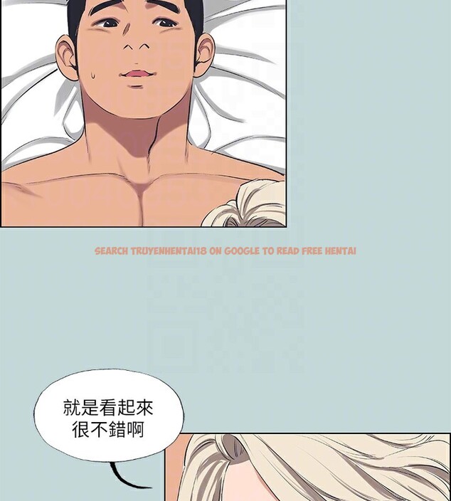 查看漫画縱夏夜之夢(無碼版) - 第61話-誘惑恩舒的正雄 - sayhentaiz.net中的3302302图片