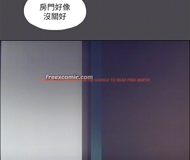 查看漫画縱夏夜之夢(無碼版) - 第61話-誘惑恩舒的正雄 - sayhentaiz.net中的3302315图片