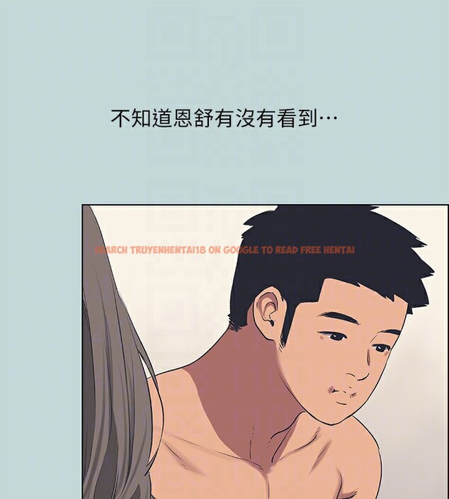 查看漫画縱夏夜之夢(無碼版) - 第61話-誘惑恩舒的正雄 - sayhentaiz.net中的3302324图片