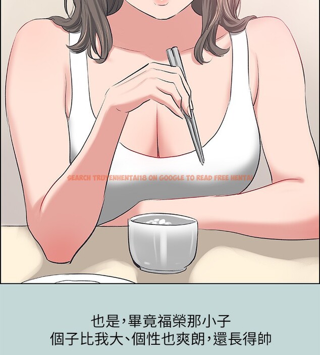 查看漫画縱夏夜之夢(無碼版) - 第61話-誘惑恩舒的正雄 - sayhentaiz.net中的3302331图片