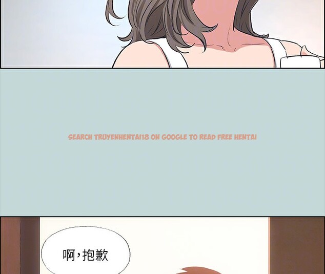 查看漫画縱夏夜之夢(無碼版) - 第61話-誘惑恩舒的正雄 - sayhentaiz.net中的3302339图片