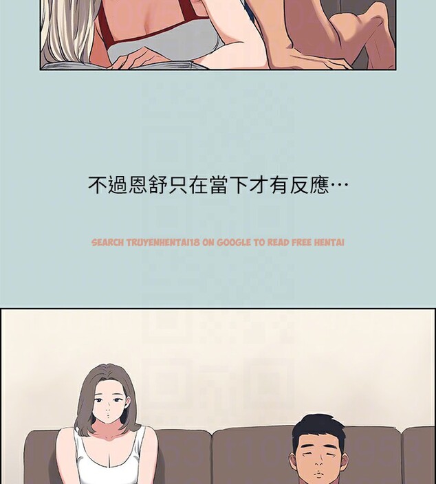 查看漫画縱夏夜之夢(無碼版) - 第61話-誘惑恩舒的正雄 - sayhentaiz.net中的3302357图片