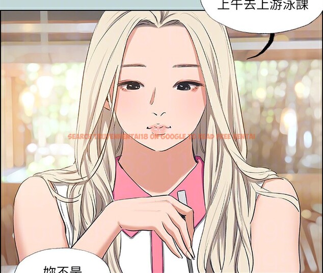 查看漫画縱夏夜之夢(無碼版) - 第61話-誘惑恩舒的正雄 - sayhentaiz.net中的3302365图片
