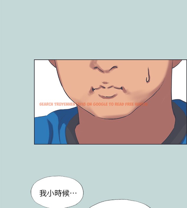 查看漫画縱夏夜之夢(無碼版) - 第62話-你那裡怎麼硬了? - sayhentaiz.net中的3302378图片