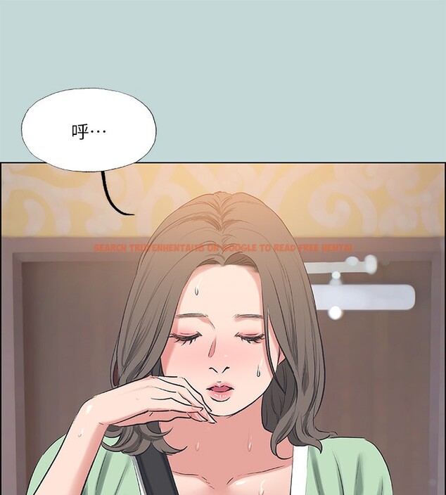 查看漫画縱夏夜之夢(無碼版) - 第62話-你那裡怎麼硬了? - sayhentaiz.net中的3302401图片