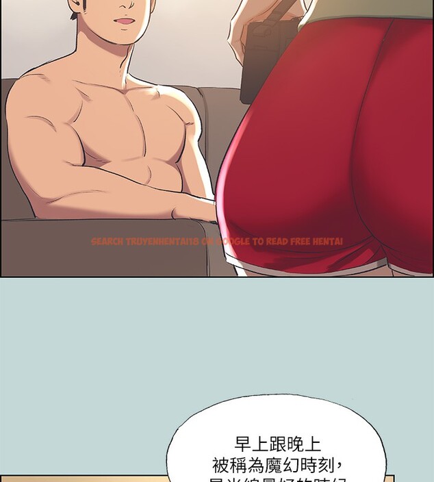 查看漫画縱夏夜之夢(無碼版) - 第62話-你那裡怎麼硬了? - sayhentaiz.net中的3302405图片