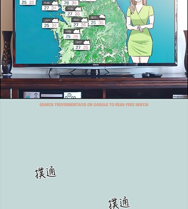 查看漫画縱夏夜之夢(無碼版) - 第62話-你那裡怎麼硬了? - sayhentaiz.net中的3302421图片