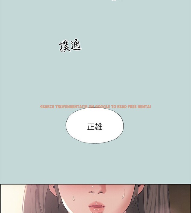 查看漫画縱夏夜之夢(無碼版) - 第62話-你那裡怎麼硬了? - sayhentaiz.net中的3302422图片