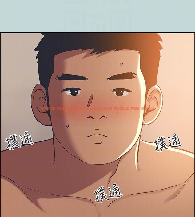 查看漫画縱夏夜之夢(無碼版) - 第62話-你那裡怎麼硬了? - sayhentaiz.net中的3302439图片