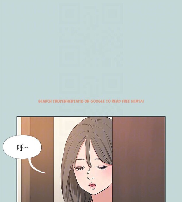 查看漫画縱夏夜之夢(無碼版) - 第62話-你那裡怎麼硬了? - sayhentaiz.net中的3302445图片