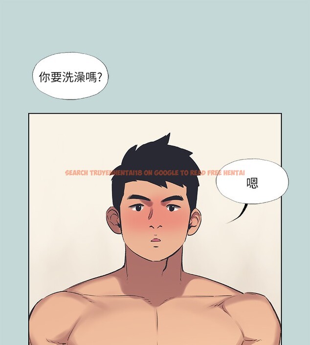 查看漫画縱夏夜之夢(無碼版) - 第62話-你那裡怎麼硬了? - sayhentaiz.net中的3302448图片
