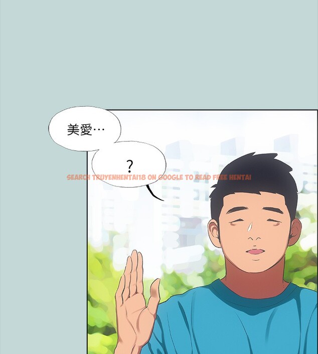 查看漫画縱夏夜之夢(無碼版) - 第62話-你那裡怎麼硬了? - sayhentaiz.net中的3302468图片