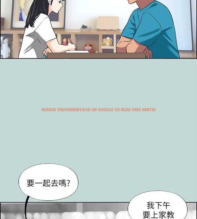查看漫画縱夏夜之夢(無碼版) - 第63話-馴服小鮮肉 - sayhentaiz.net中的3311297图片