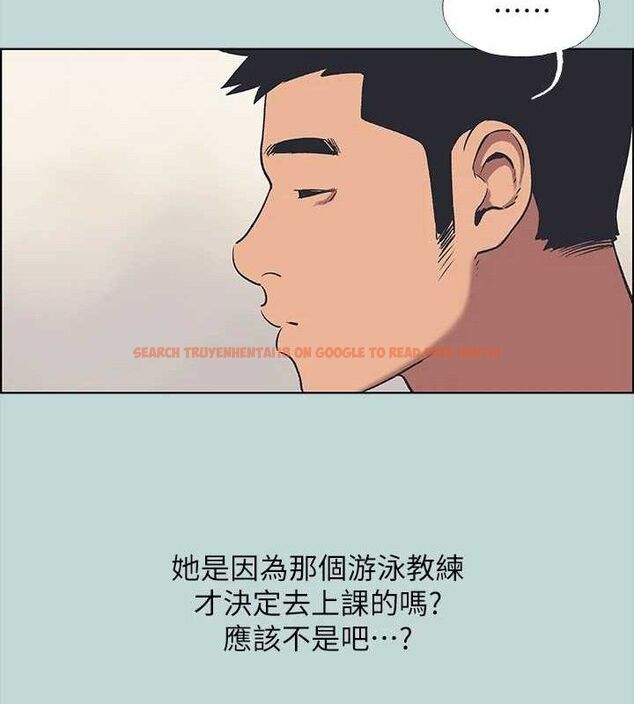 查看漫画縱夏夜之夢(無碼版) - 第63話-馴服小鮮肉 - sayhentaiz.net中的3311299图片