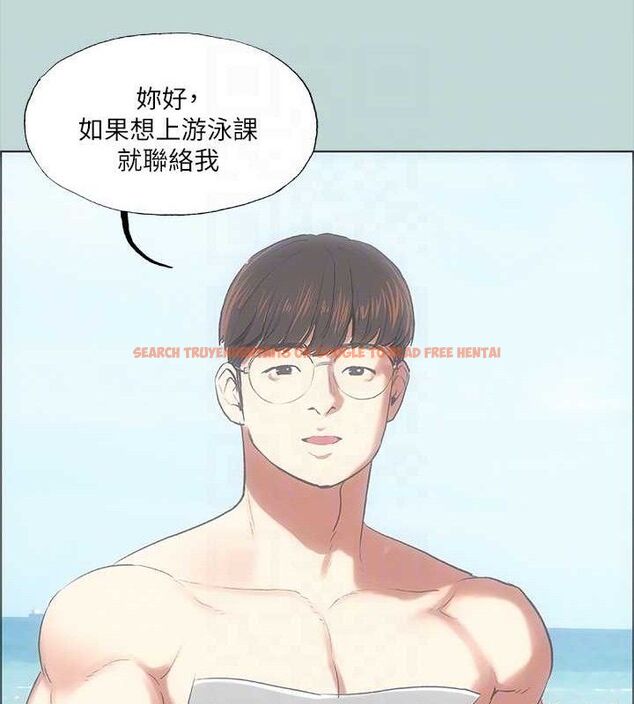 查看漫画縱夏夜之夢(無碼版) - 第63話-馴服小鮮肉 - sayhentaiz.net中的3311300图片