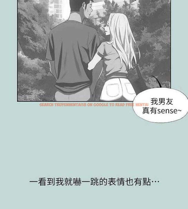 查看漫画縱夏夜之夢(無碼版) - 第63話-馴服小鮮肉 - sayhentaiz.net中的3311303图片