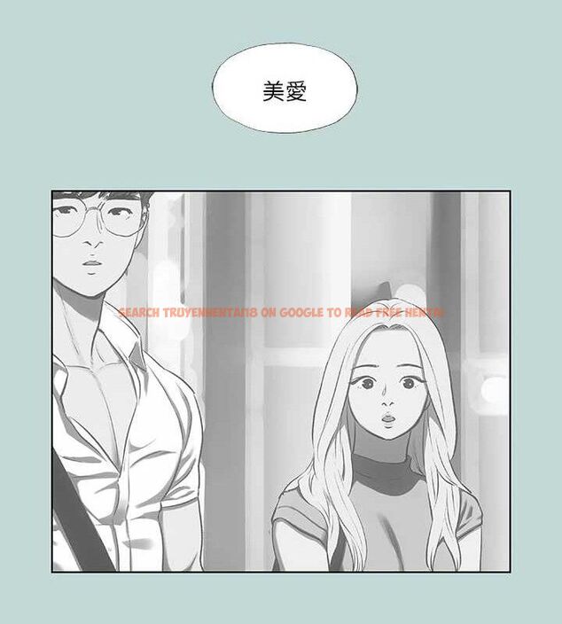 查看漫画縱夏夜之夢(無碼版) - 第63話-馴服小鮮肉 - sayhentaiz.net中的3311304图片