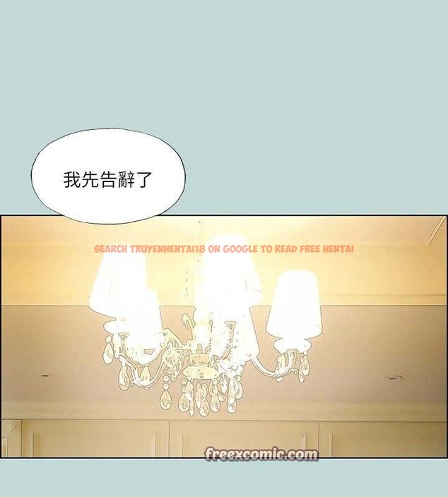 查看漫画縱夏夜之夢(無碼版) - 第63話-馴服小鮮肉 - sayhentaiz.net中的3311306图片