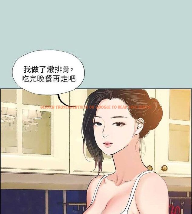查看漫画縱夏夜之夢(無碼版) - 第63話-馴服小鮮肉 - sayhentaiz.net中的3311307图片
