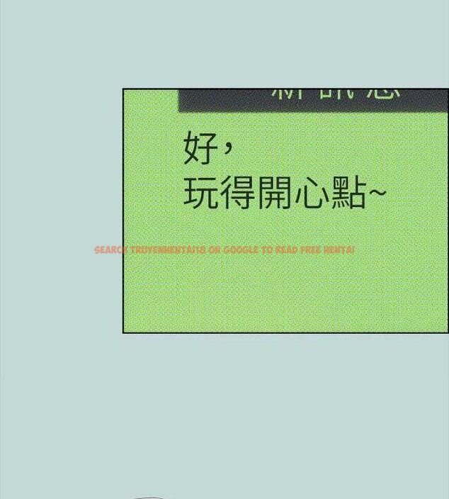 查看漫画縱夏夜之夢(無碼版) - 第63話-馴服小鮮肉 - sayhentaiz.net中的3311311图片