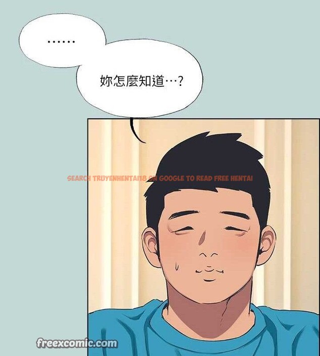 查看漫画縱夏夜之夢(無碼版) - 第63話-馴服小鮮肉 - sayhentaiz.net中的3311321图片