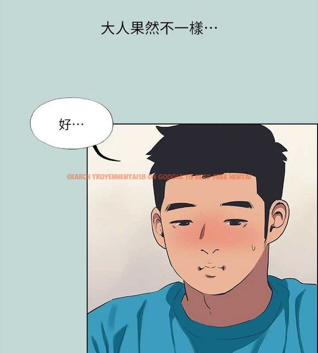 查看漫画縱夏夜之夢(無碼版) - 第63話-馴服小鮮肉 - sayhentaiz.net中的3311329图片
