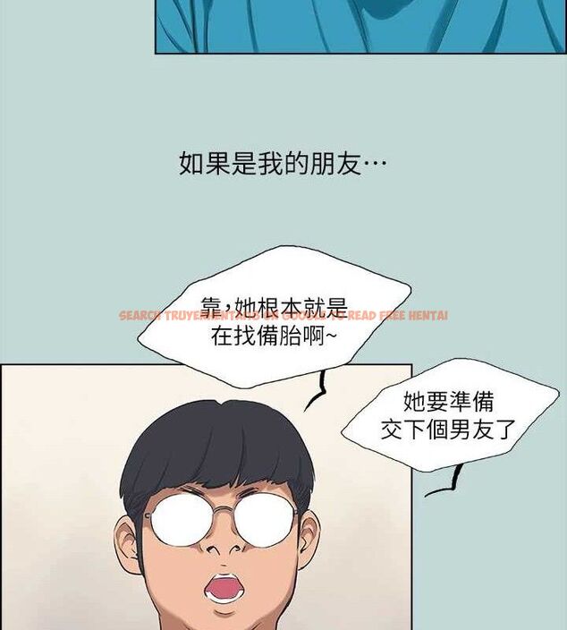 查看漫画縱夏夜之夢(無碼版) - 第63話-馴服小鮮肉 - sayhentaiz.net中的3311330图片
