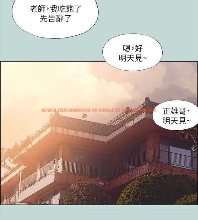 查看漫画縱夏夜之夢(無碼版) - 第63話-馴服小鮮肉 - sayhentaiz.net中的3311340图片
