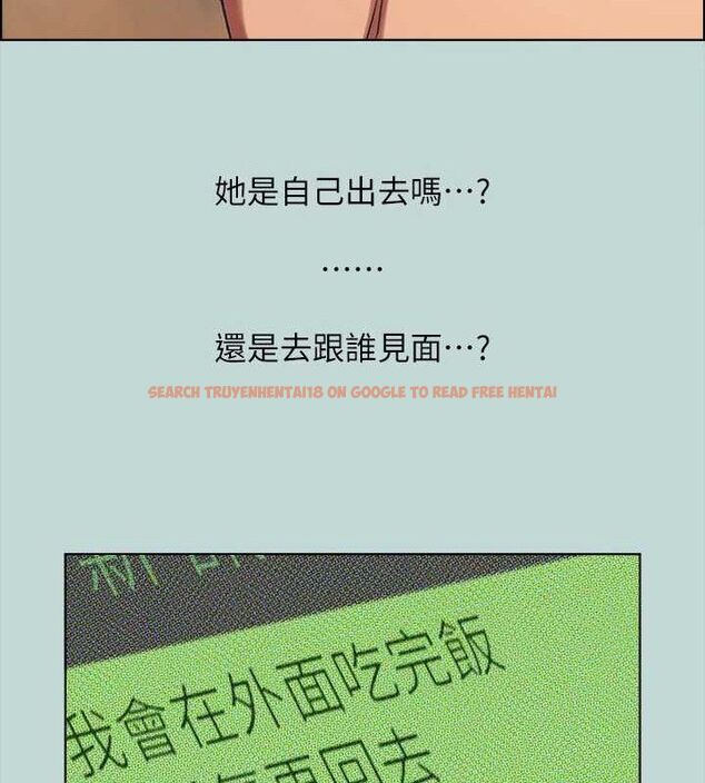 查看漫画縱夏夜之夢(無碼版) - 第63話-馴服小鮮肉 - sayhentaiz.net中的3311360图片