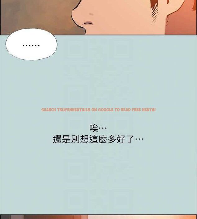 查看漫画縱夏夜之夢(無碼版) - 第63話-馴服小鮮肉 - sayhentaiz.net中的3311363图片