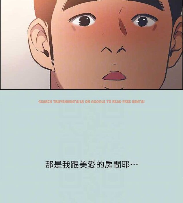查看漫画縱夏夜之夢(無碼版) - 第63話-馴服小鮮肉 - sayhentaiz.net中的3311370图片