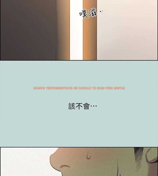 查看漫画縱夏夜之夢(無碼版) - 第64話-在朋友床上幹女友 - sayhentaiz.net中的3311375图片