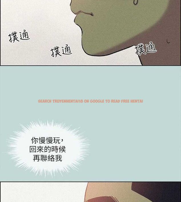查看漫画縱夏夜之夢(無碼版) - 第64話-在朋友床上幹女友 - sayhentaiz.net中的3311376图片