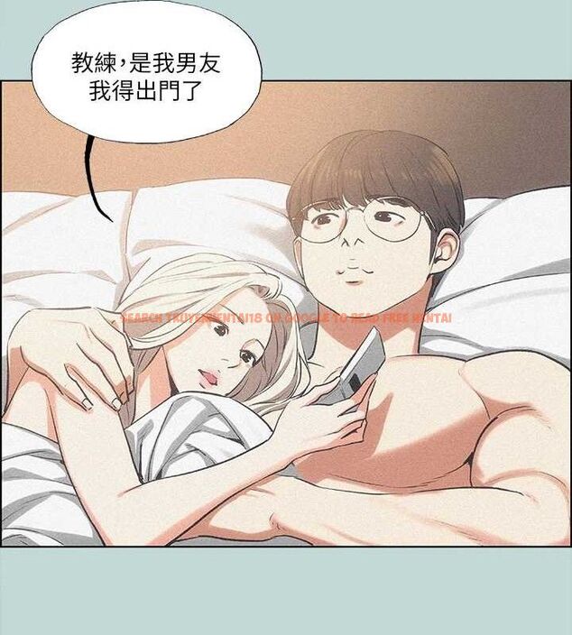 查看漫画縱夏夜之夢(無碼版) - 第64話-在朋友床上幹女友 - sayhentaiz.net中的3311378图片