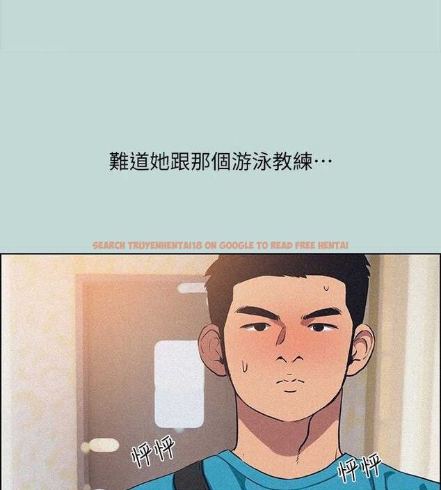 查看漫画縱夏夜之夢(無碼版) - 第64話-在朋友床上幹女友 - sayhentaiz.net中的3311379图片