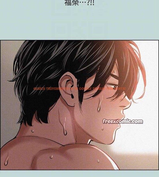 查看漫画縱夏夜之夢(無碼版) - 第64話-在朋友床上幹女友 - sayhentaiz.net中的3311386图片
