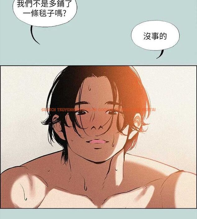 查看漫画縱夏夜之夢(無碼版) - 第64話-在朋友床上幹女友 - sayhentaiz.net中的3311400图片