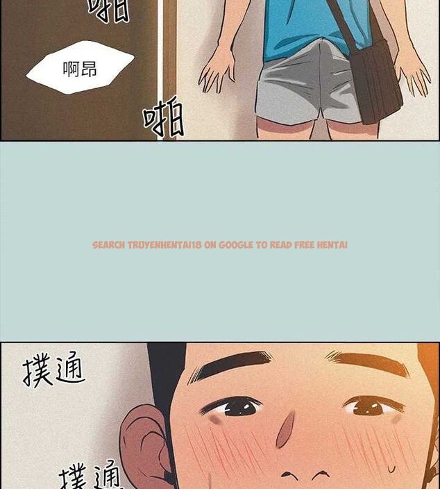 查看漫画縱夏夜之夢(無碼版) - 第64話-在朋友床上幹女友 - sayhentaiz.net中的3311405图片