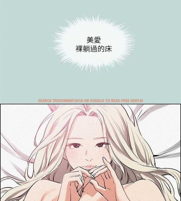 查看漫画縱夏夜之夢(無碼版) - 第64話-在朋友床上幹女友 - sayhentaiz.net中的3311411图片